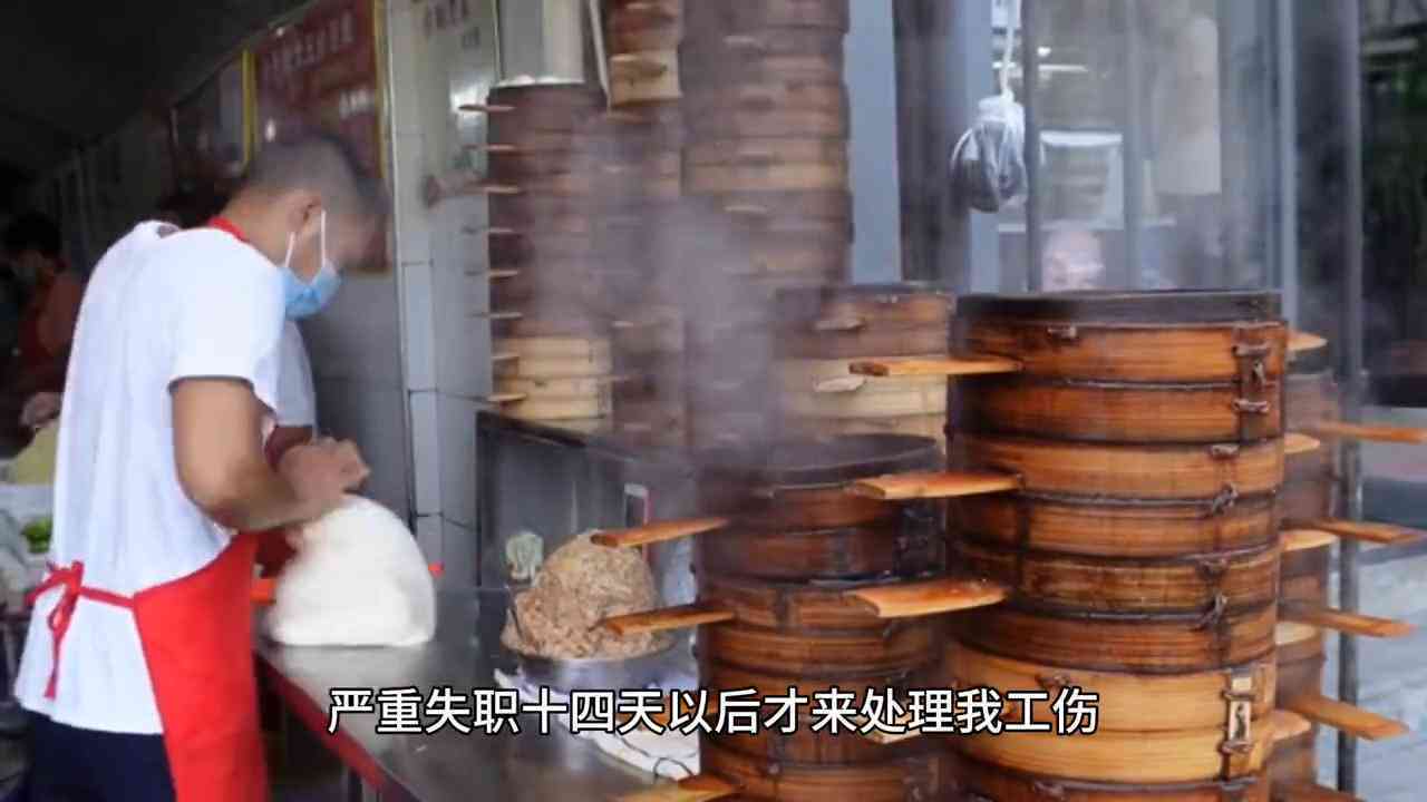 三年前工伤未认定，如今后遗症处理指南与法律途径解析