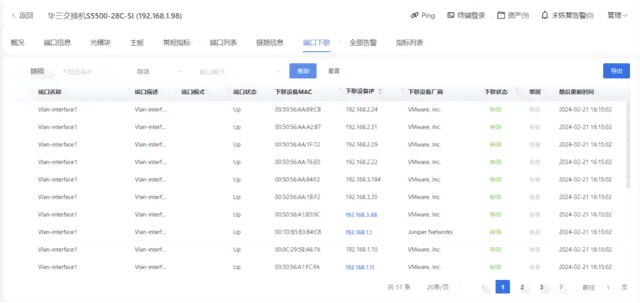 全方位盘点：热门智能AI文案生成网站一览，满足各种写作需求