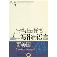 AI写文案的描述要求：如何撰写详细规范与要点概述