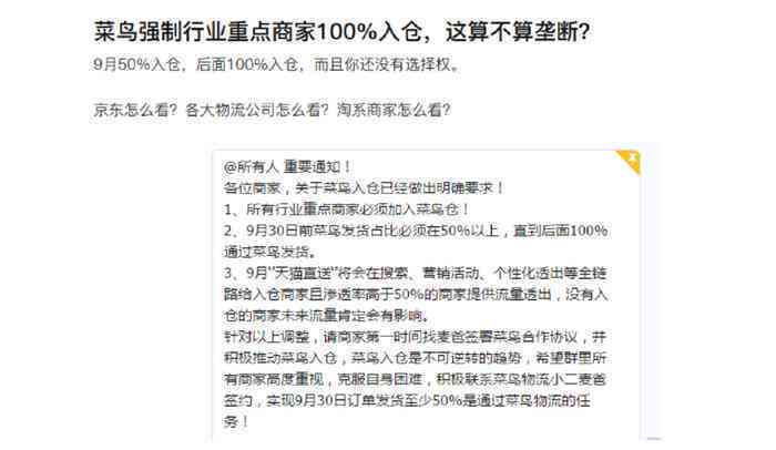 电工三年一审六年一换是什么意思，及其考试要求详解