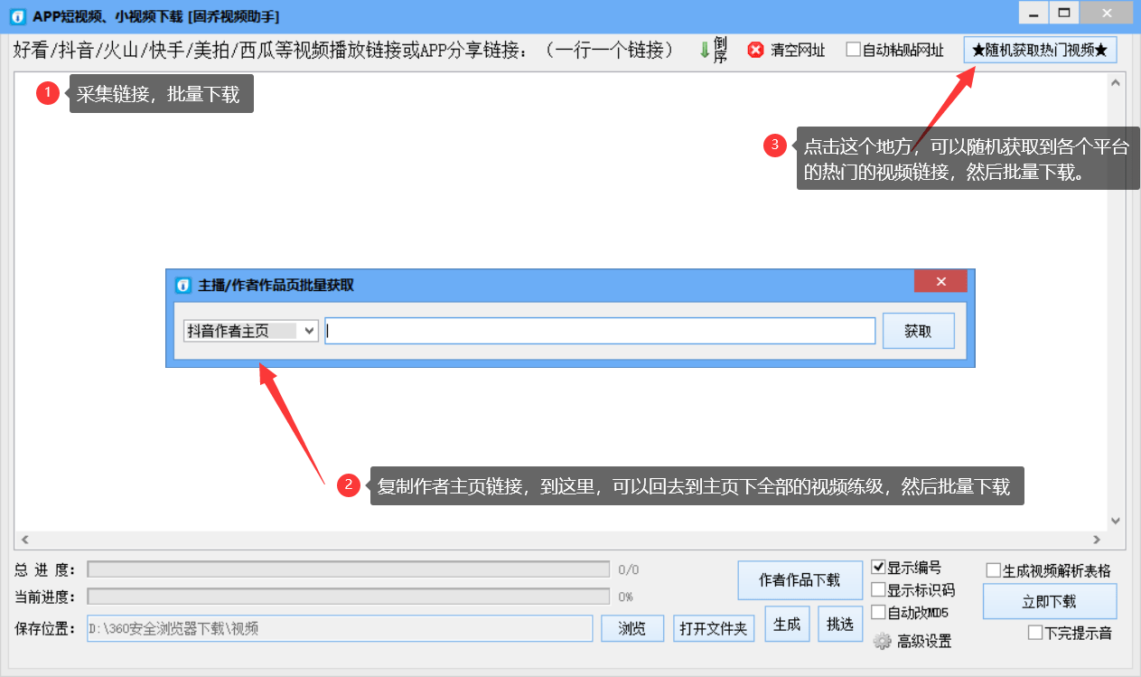 'AI自动剪辑技术如何确保原创性与内容创新'