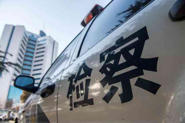 全面解读：各地三无人员认定标准与申请流程详解
