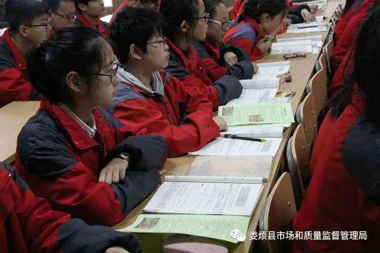 全面解读：各地三无人员认定标准与申请流程详解