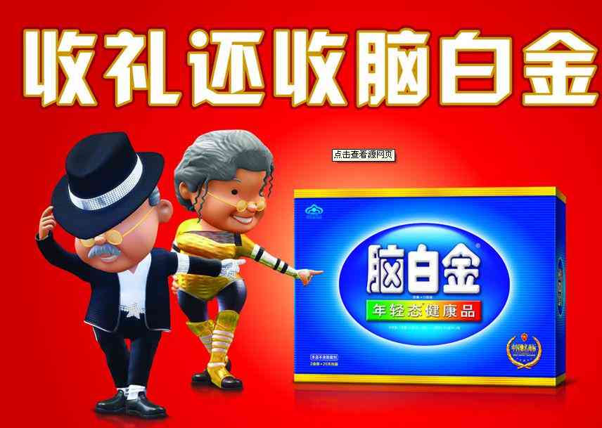 ai婚纱照片沙雕文案怎么写