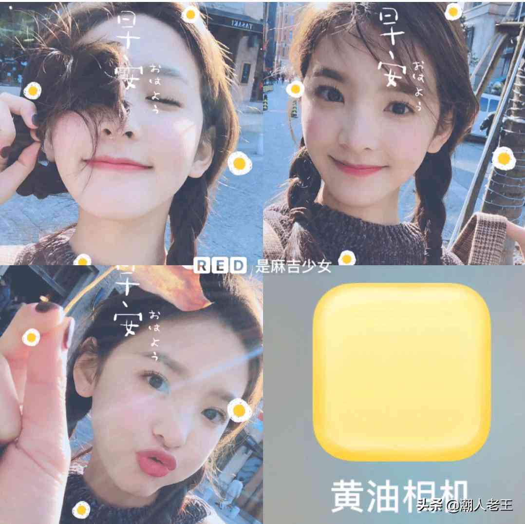 详解黄油贴纸使用方法：涵安装、应用与常见问题解决指南