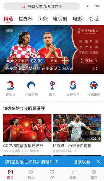 黄油ai文案怎么复制