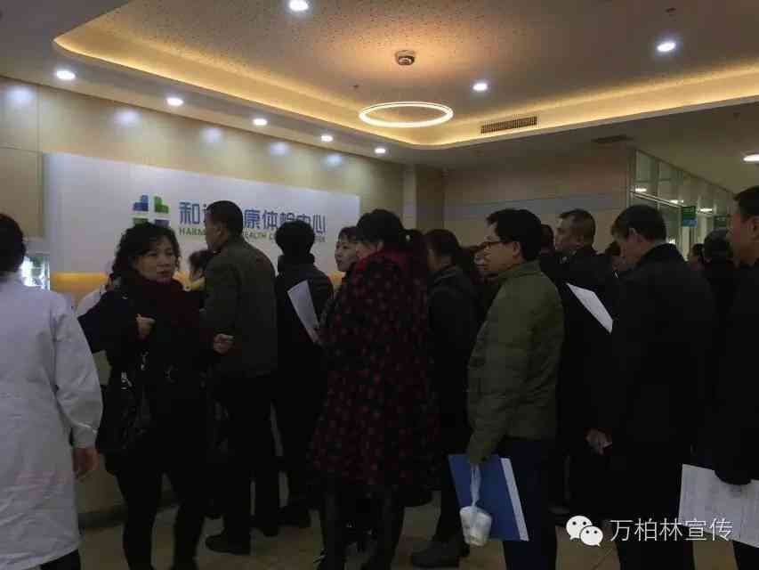 三无工作人员详解：定义、包含人群及处理方法