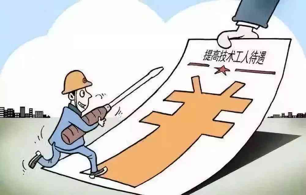全面解析：三无人员可享受的福利政策与待遇详解