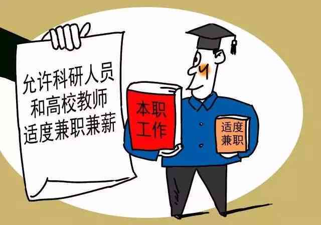 全面解析：三无人员可享受的福利政策与待遇详解