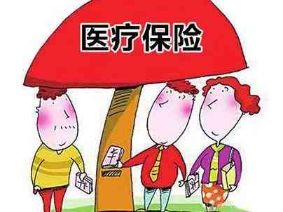 三无人员怎么认定工伤的