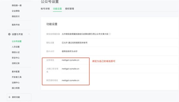 AI助手论文报告免费资源精选网站大全