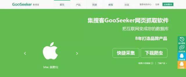 如何全面论文报告：从搜索技巧到高效获取方法指南