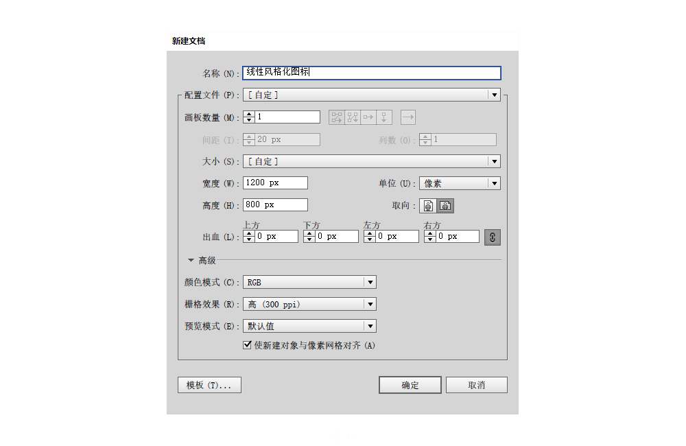 AI做电脑：智能生成配置清单与绘制电脑设计图