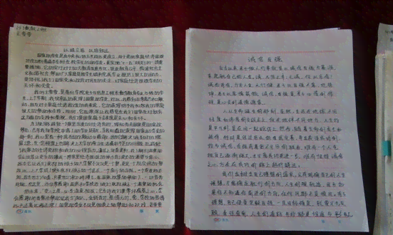 钉钉作文怎么写：协作共创电子版征文教程