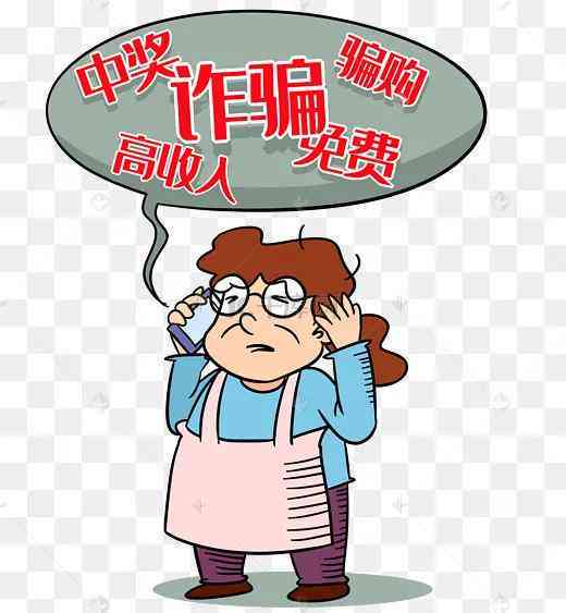 ai工具脚本小程序：安装教程及解决问题指南