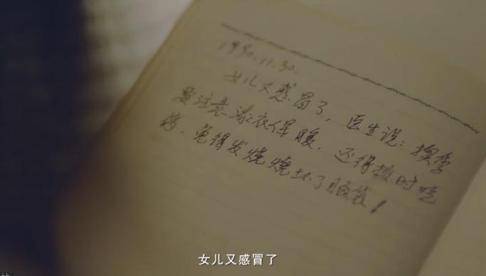 医生文案句子：简短唯美合集大全