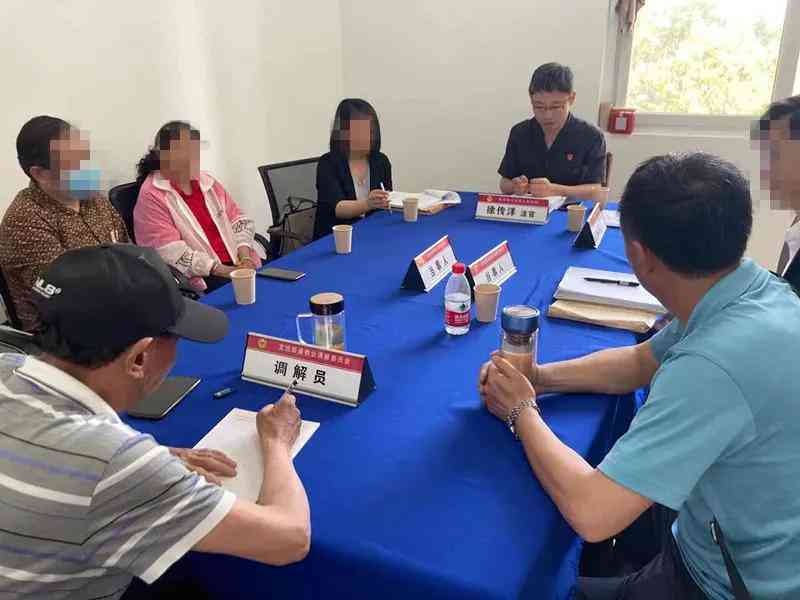 三根肋骨是几级伤残：鉴定标准、赔偿及级别解析