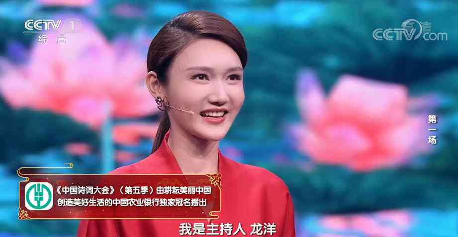 打造AI接听电话深情开场白：创意文案撰写指南