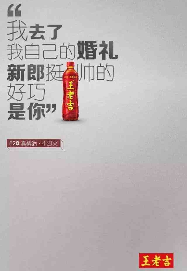 打造独特花福：创意走心文案汇编，解决各种场合情感表达需求