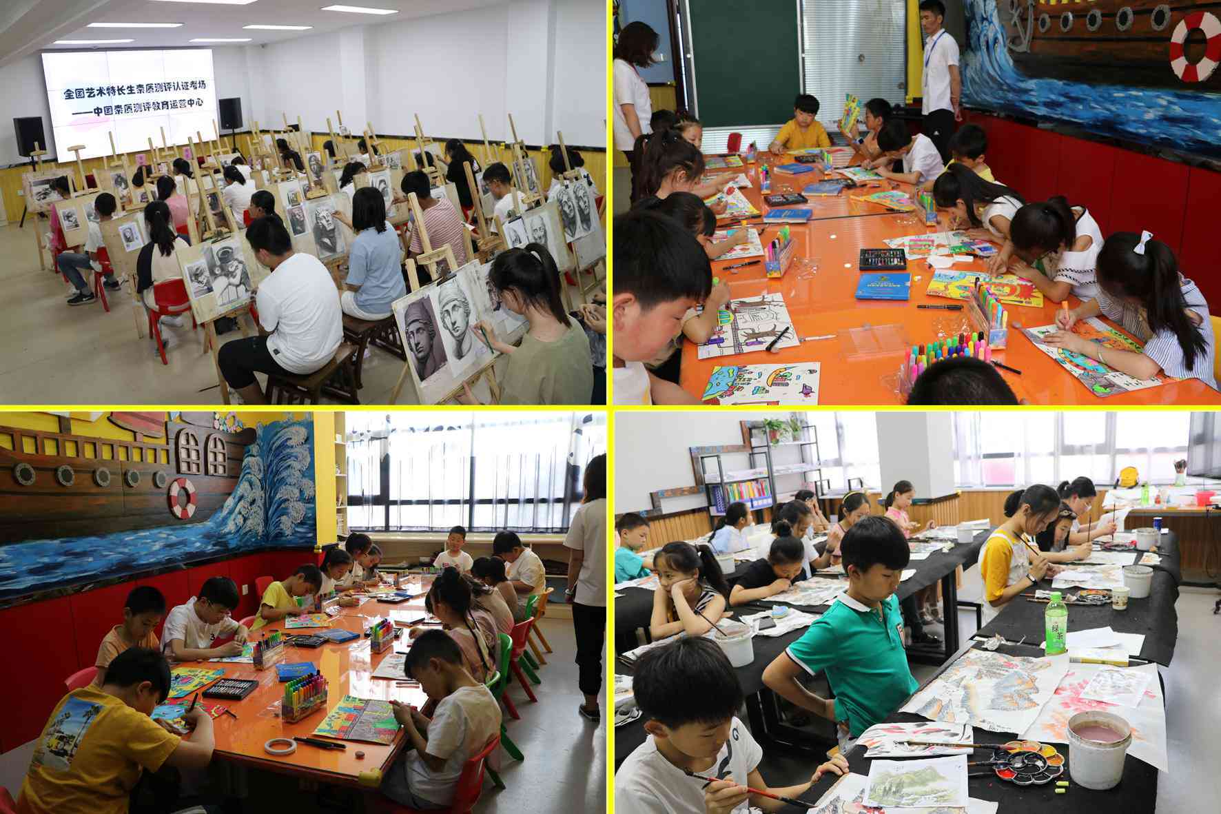 智能AI绘画辅助软件：一键解决妈妈辅导孩子作业全流程问题
