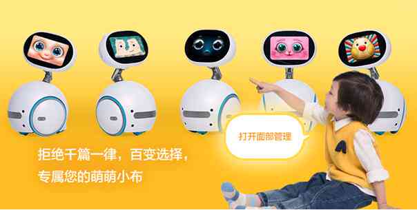 智能AI绘画辅助软件：一键解决妈妈辅导孩子作业全流程问题