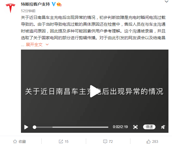 详解：工伤认定的五大排除情况及具体判定标准