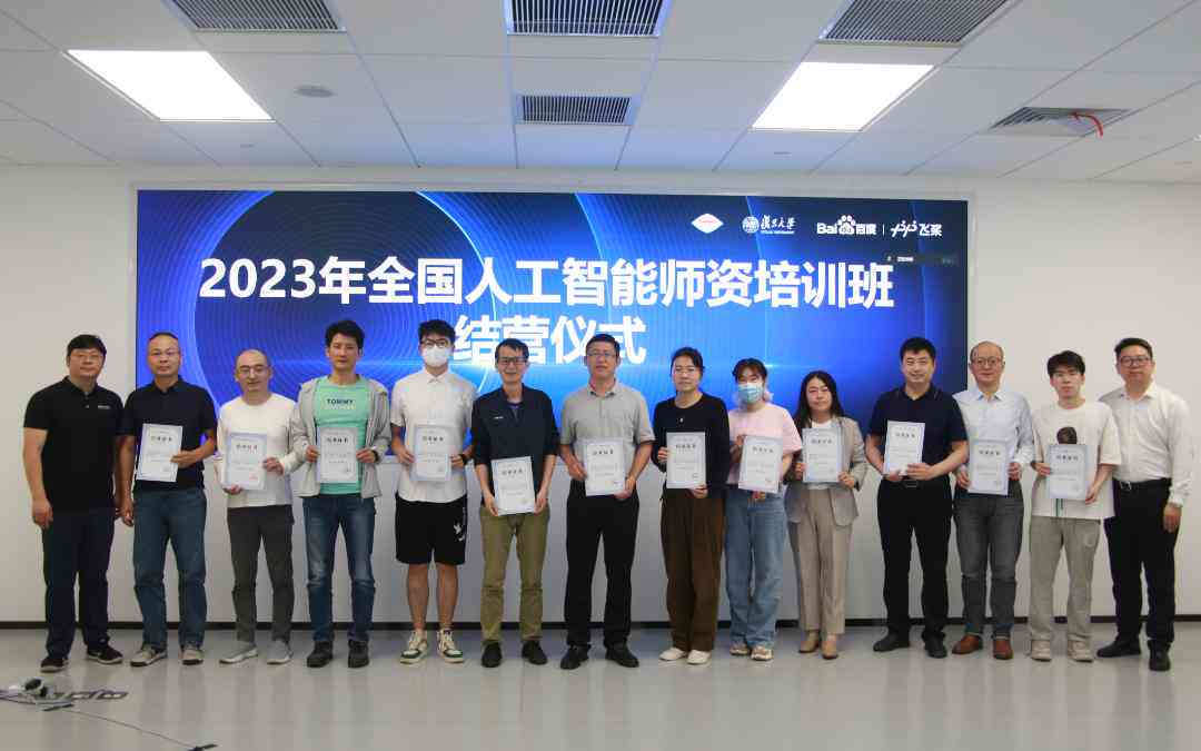 AI软件指南：如何在电脑上安装与使用各类人工智能工具