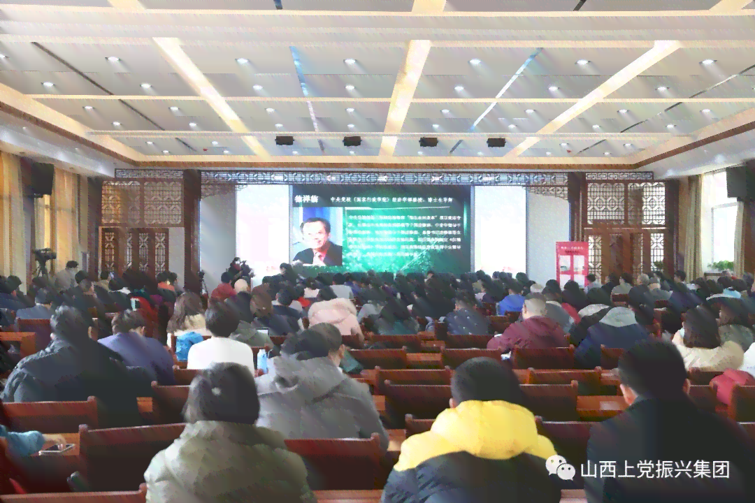 首都炎黄文化传承与创新论坛：北京炎黄文化研究会启新篇章