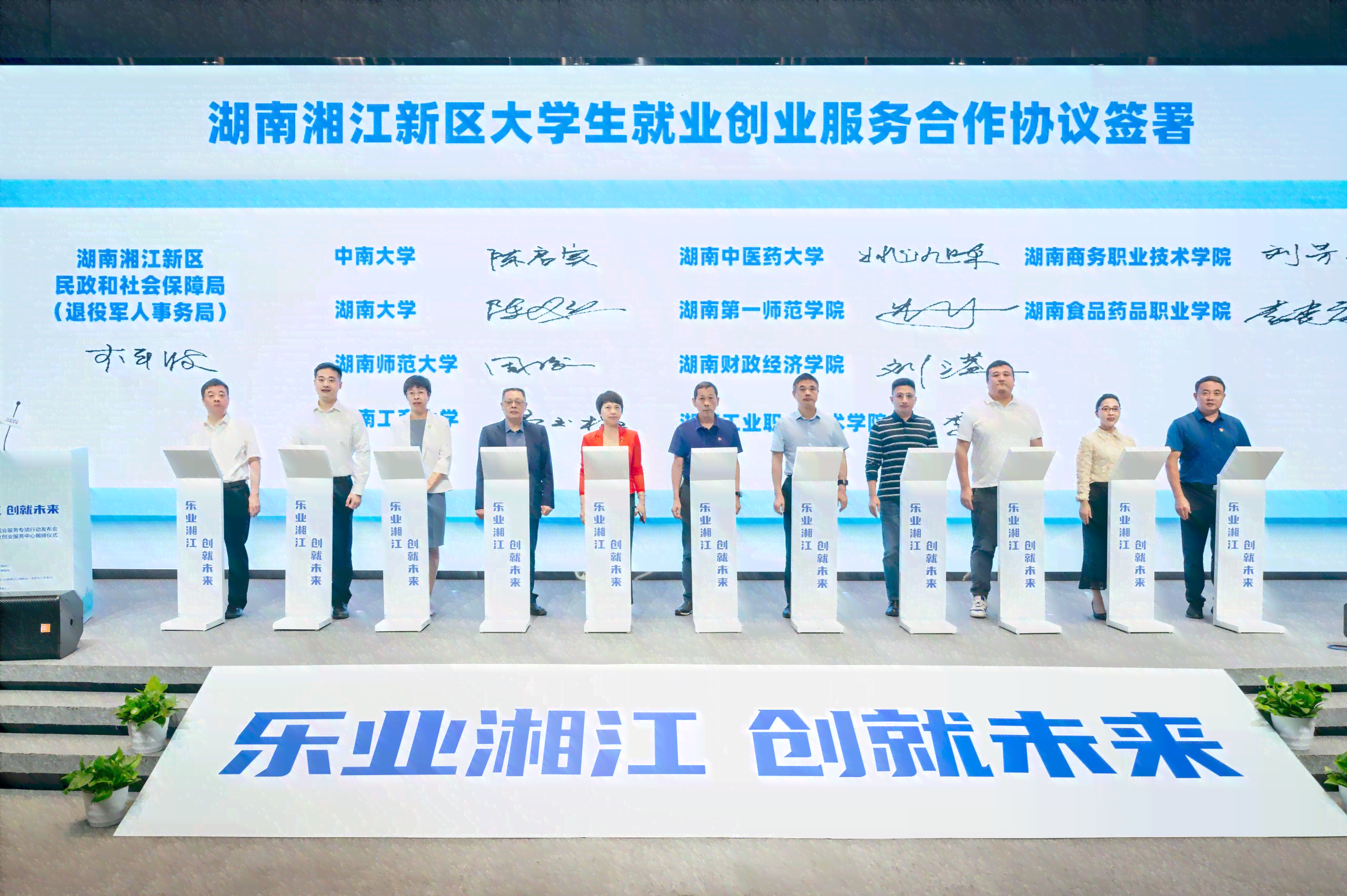 北京炎黄艺术发展中心：最新动态、活动资讯、艺术资源一站式指南