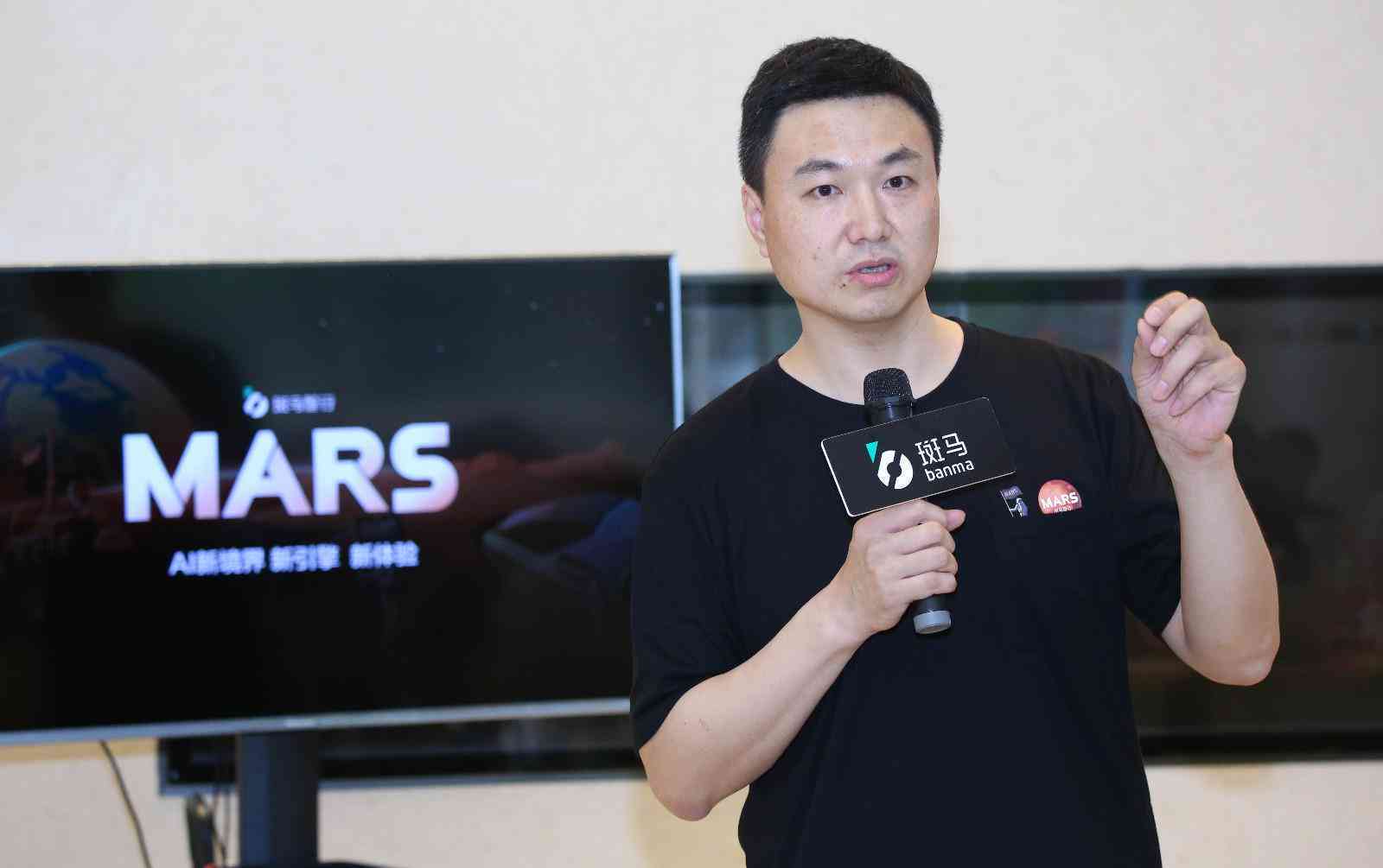 斑马AI分析报告解读：全面解析功能、应用场景与用户指南