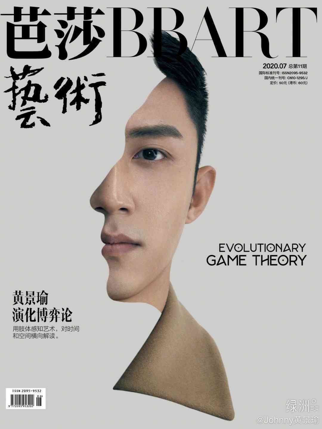 打造专属脸风格：独特个性文案创作指南