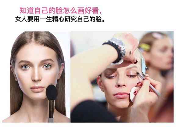 打造专属脸风格：独特个性文案创作指南