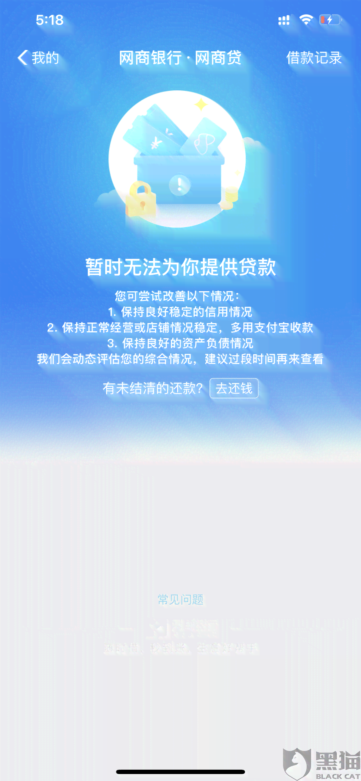 ai脸拍同款文案