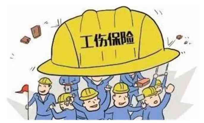 工伤认定标准：哪些情形不属于工伤范畴