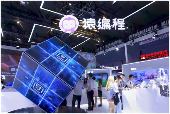 2024年人工智能领域权威会议盘点：聚技术前沿与应用创新