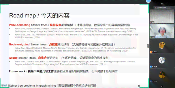 微软AI写作神器怎么用不了：探讨故障原因及解决方法