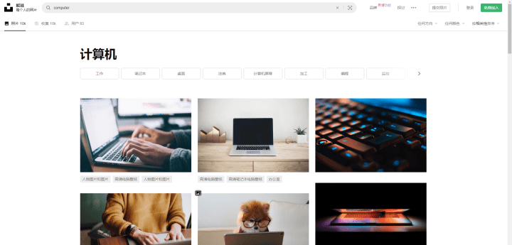 微软ai写作神器怎么用