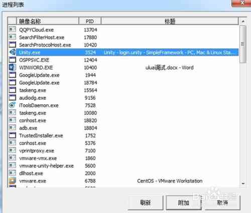 英雄联盟压缩ai脚本使用与aixlua脚本安全性探讨