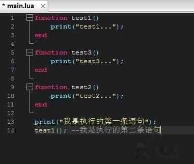 英雄联盟压缩ai脚本使用与aixlua脚本安全性探讨