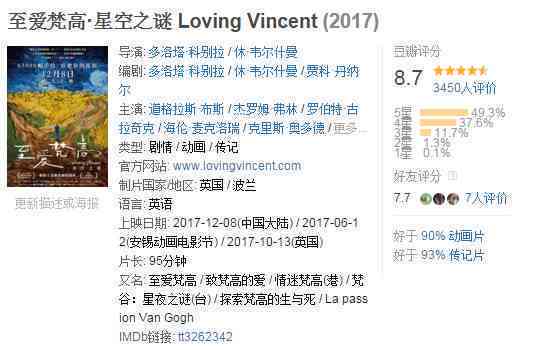 拍照后如何撰写吸引眼球的文案及提升照片吸引力：全面攻略与实用技巧