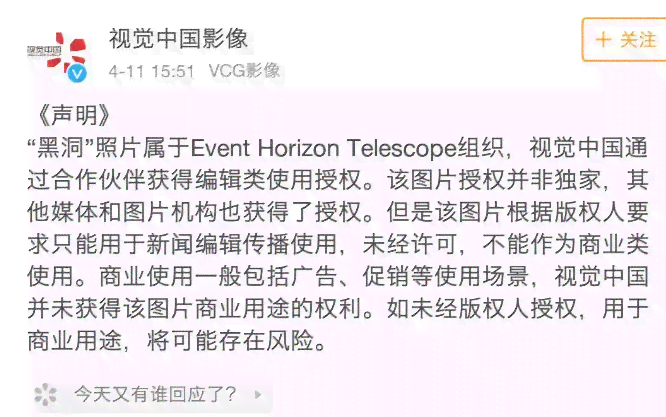 拍照后如何撰写吸引眼球的文案及提升照片吸引力：全面攻略与实用技巧