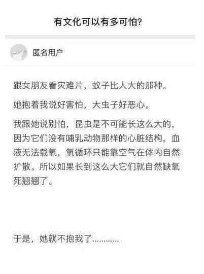 拍的照片文案：妈妈、儿子视角及通用句子汇编