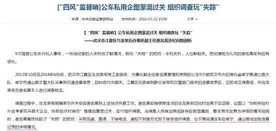 2018年最新规定：这9种情形不属于工伤认定范畴，切勿忽视！