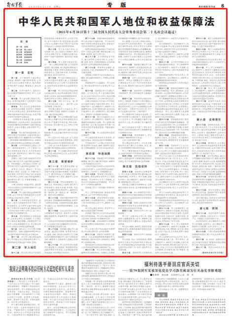 探讨AI创作在著作权法中的地位与权益保障