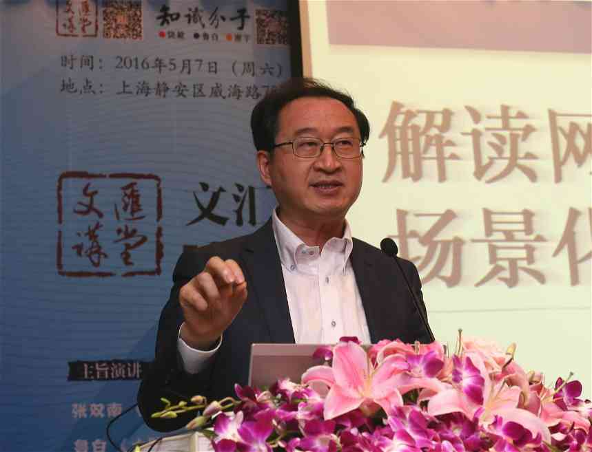 探讨AI创作在著作权法中的地位与权益保障
