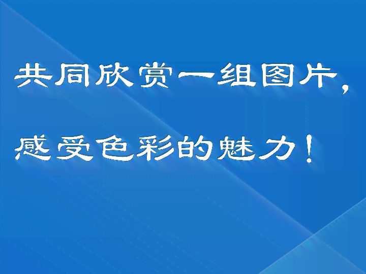 探索情感领域：如何巧妙选定创作者身份以提升作品感染力