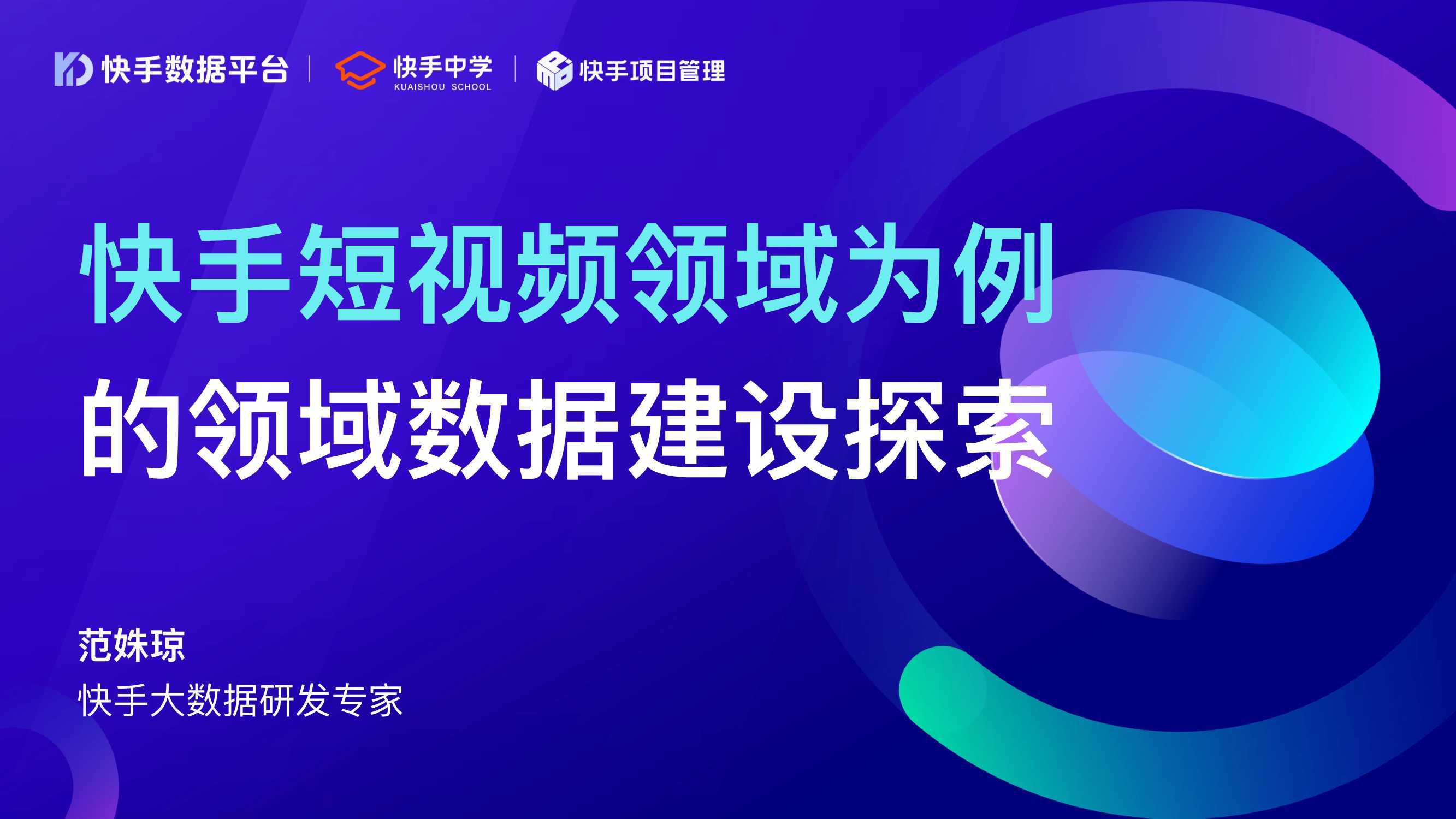 探索情感领域：如何巧妙选定创作者身份以提升作品感染力