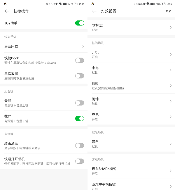 永久免费游戏AI写作助手：全面支持各类文本创作与优化，一键解决写作需求