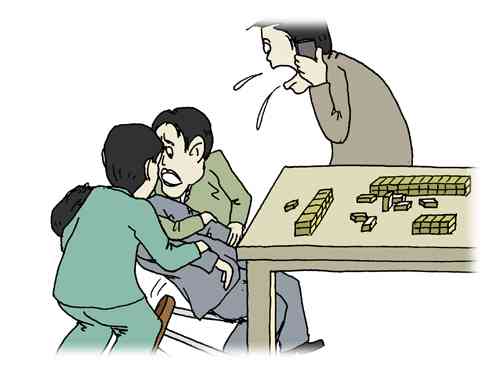 三种情形可以认定工伤嘛：认定标准与赔偿攻略