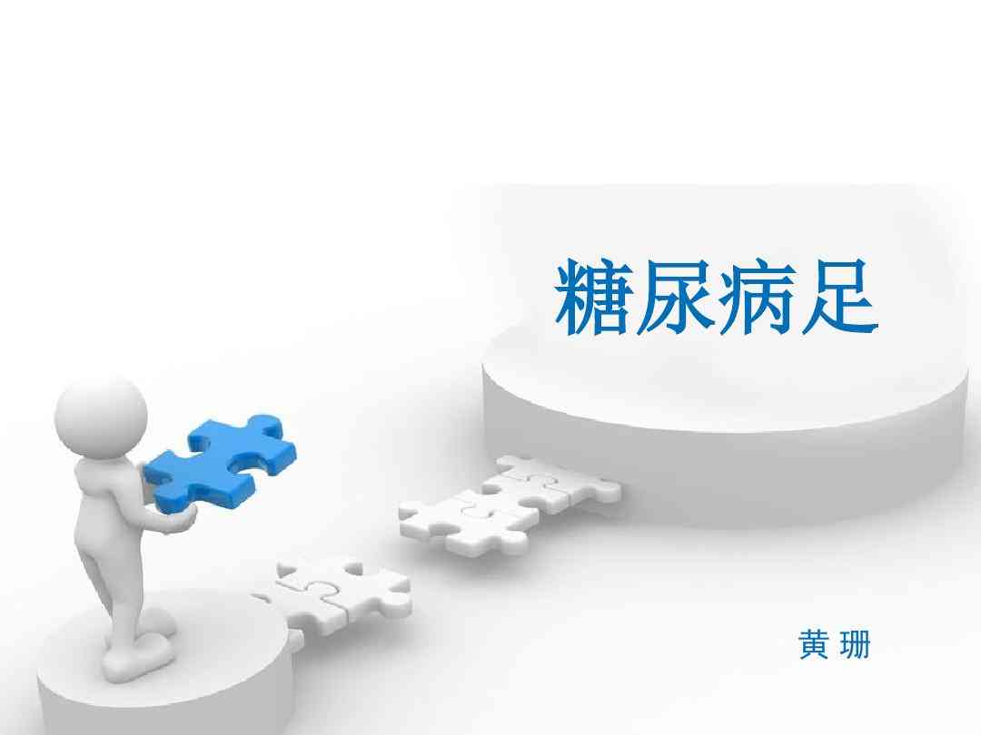 实小编训练全解析：深度揭秘如何利用大数据打造智能未来